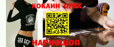 меф Рязань