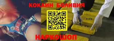 твердый Рузаевка