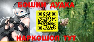 твердый Рузаевка
