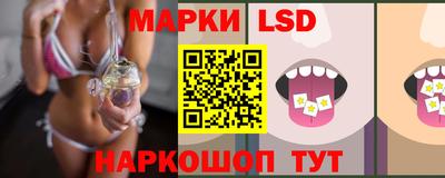 меф Рязань