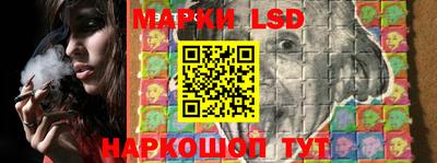 меф Рязань