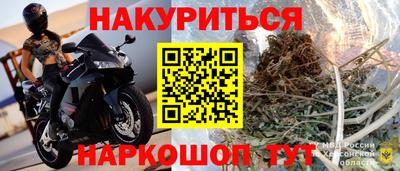твердый Рузаевка