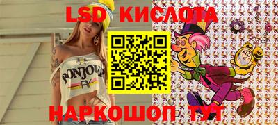 твердый Рузаевка
