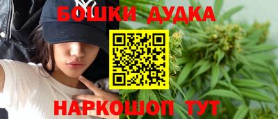 твердый Рузаевка