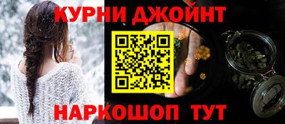 твердый Рузаевка