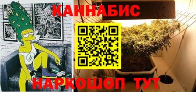 меф Рязань
