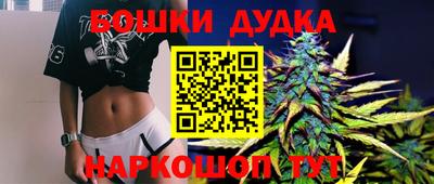 твердый Рузаевка