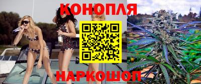 твердый Рузаевка