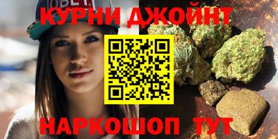 меф Рязань