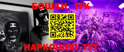 меф Рязань