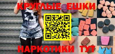 твердый Рузаевка