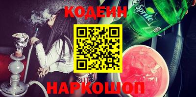 меф Рязань