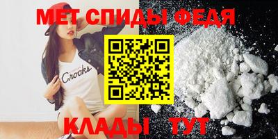 кокаин VHQ Рыбинск