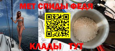 твердый Рузаевка