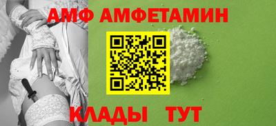 кокаин VHQ Рыбинск