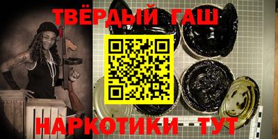меф Рязань