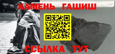 меф Рязань