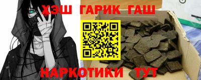 твердый Рузаевка
