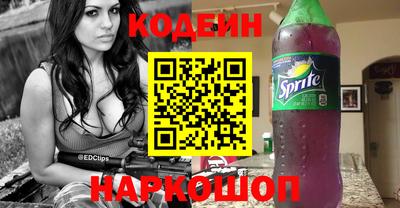 меф Рязань